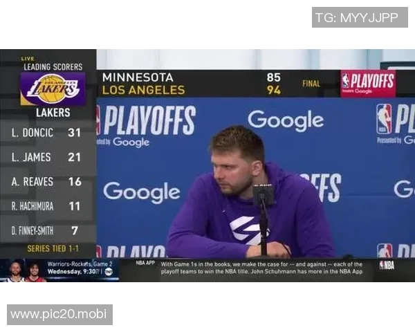 爱德华兹笑着谈湖人队东契奇：我其实不太喜欢卢卡（东契奇）